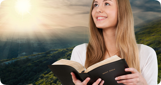 What inspires you the most about the Bible?